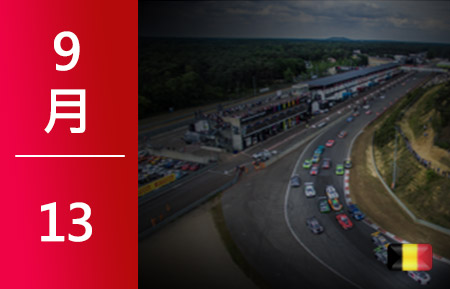 Sonoma Circuit